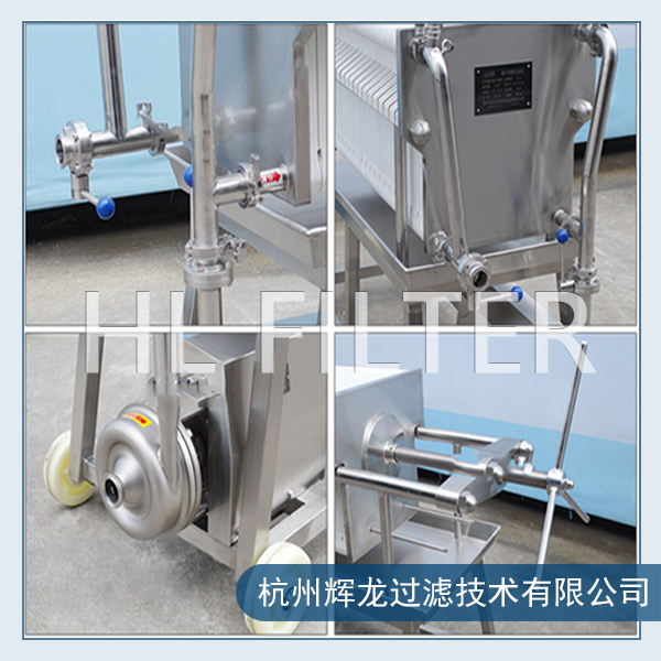 PP聚丙烯板框過(guò)濾器又哪些作用？（PP聚丙烯板框過(guò)濾器的功效）