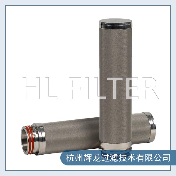 什么是不銹鋼燒結網濾芯？