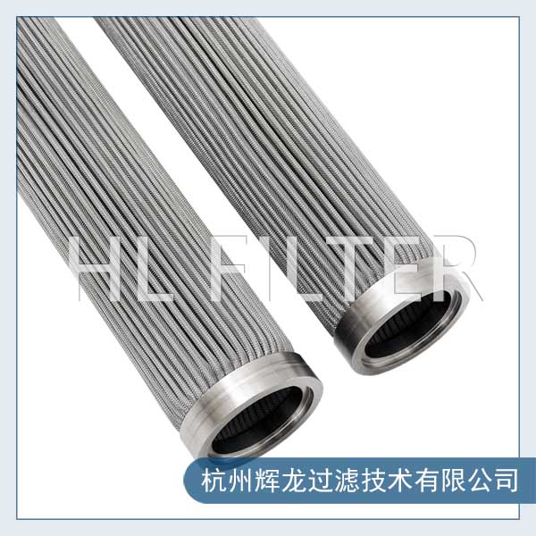 工業(yè)水處理用不銹鋼濾芯燒結(jié)網(wǎng)折波濾芯